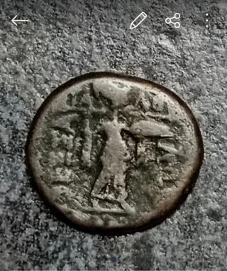 2 Monete Grecia Antica Romana RARITÀ