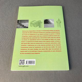 Les claus per a construir l'arquitectura TOM 2