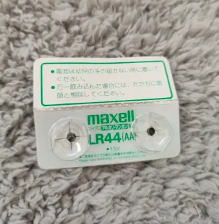 Nintendo Game & Watch Zelda