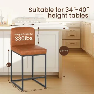 Set 2 Sgabelli Ufficio Pelle Marrone Metallo Nero