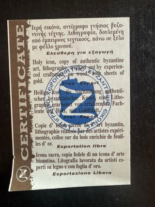 Icona Sacra Religiosa Madonna Bambino