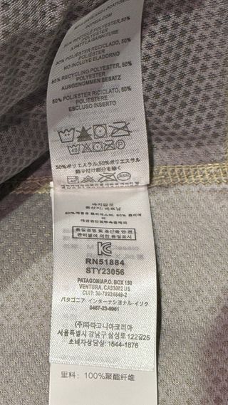 Patagonia Fleece Jacket Uomo L Beige