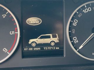 Land Rover Discovery 2014