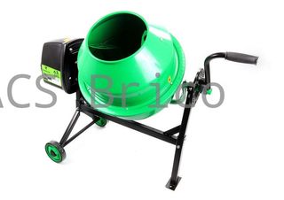 Hormigonera Eléctrica 63 Litros - 220w