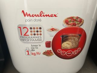 Panificadora Moulinex Pain Doré