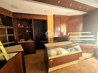 Local comercial en venta en Loja