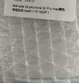 Pantalla Xiaomi Redmi Note 10 Pro