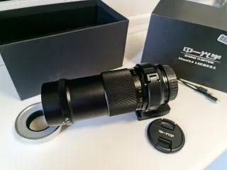 Objetivo ZY 85mm f/2.8 1-5X Macro Canon EF