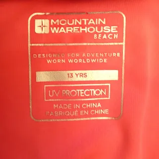 CAMISETA PROTECCIÓN SOLAR NIÑOS MANGAS CORTAS.