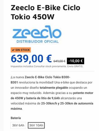 Bici Eléctrica Plegable Negra nueva sin usar