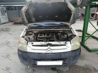 SOLO DESPIECE CITROEN BERLINGO / BERLINGO FIRST Fu