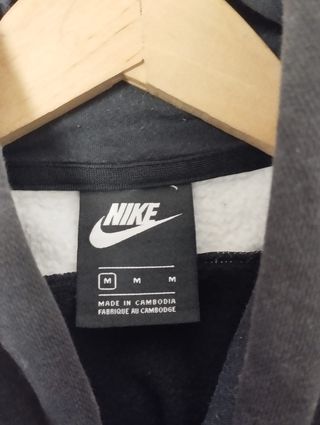Sudadera Nike con capucha