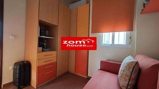 Piso en venta en Camas