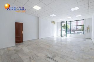 Nave industrial en venta en Albolote