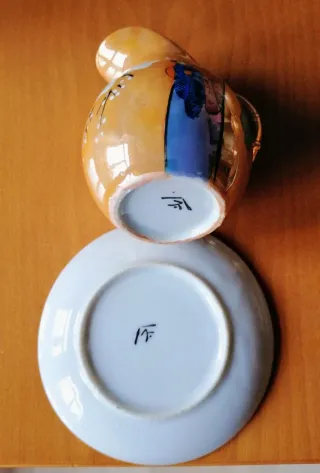 Jarra y 6 piezas de vajilla