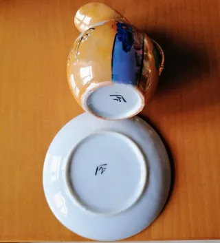 Jarra y 6 piezas de vajilla