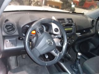 Despiece Toyota RAV4