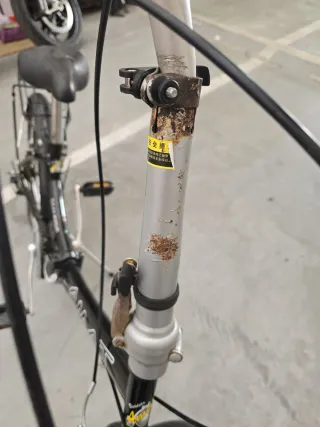 Bicicleta Plegable AMAT Negra