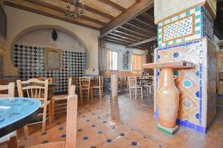 Local comercial en venta en Albolote