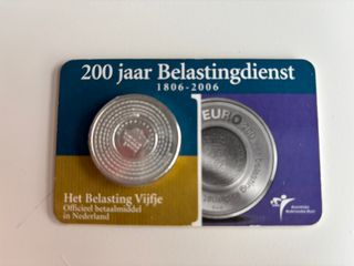 Moneda 5€ 200 años Belastingdienst Países Bajos