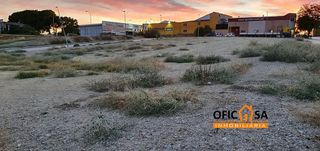 Solar en venta en Bailén