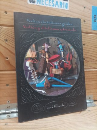 Lectura para niños de 11, 12, 13 y 14 años
