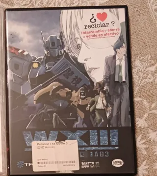 Patlabor The Movie 3 DVD Anime