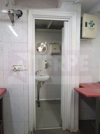 Local comercial en alquiler en Beraun - Pontika en Errenteria