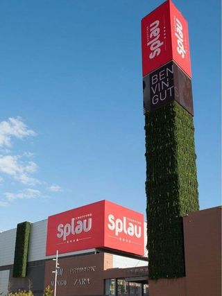 Local comercial en alquiler en Almeda - El Corte Inglés en Cornellà de Llobregat