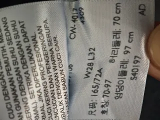 Pantalón Legging Levi's Mujer Azul