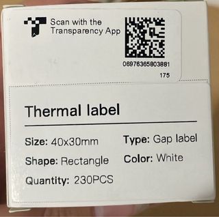 Impresora de etiquetas NELKO Negra + recambios