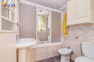 Casa adosada en venta en Loja