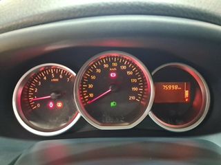 Dacia Logan Ambiance 1.0 54kW (73CV)