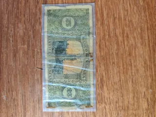 Billete 25 Pesetas 1938 El Banco de España