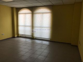 Oficina en venta en Ruta de la Plata en Cáceres