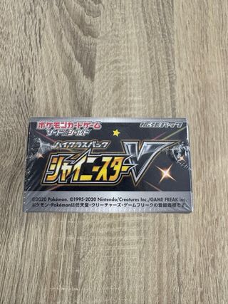 Caja Sobres Pokémon Shiny V Star