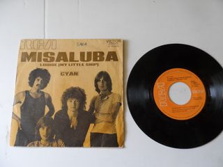 Vinilo 45 RPM Cyan Misaluba - Louise (My Little Sh