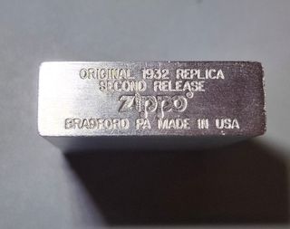 Replica Accendino Zippo 1932