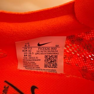 Nike ZoomX Dragonfly 2 Talla 42 Nuevo