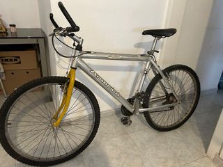 Bicicleta Aluminio America