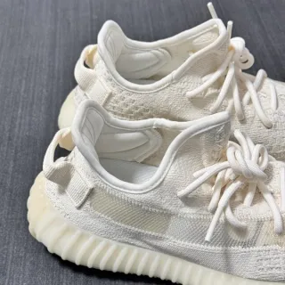 Adidas Yeezy Boost 350 V2 Beige Talla 40.5