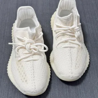 Adidas Yeezy Boost 350 V2 Beige Talla 40.5