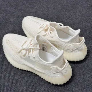 Adidas Yeezy Boost 41 Beige/Blanco