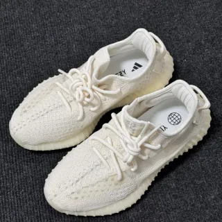 Adidas Yeezy Boost 41 Beige/Blanco