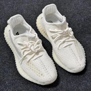 Adidas Yeezy Boost 41 Beige/Blanco