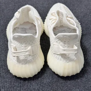 Adidas Yeezy Boost 41 Beige/Blanco