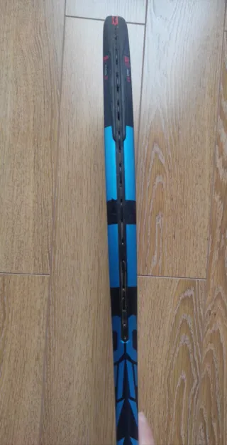 Raqueta Babolat Pure Drive 98