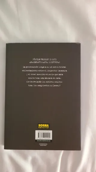 MUSEUM 03 (Spanish Edition)