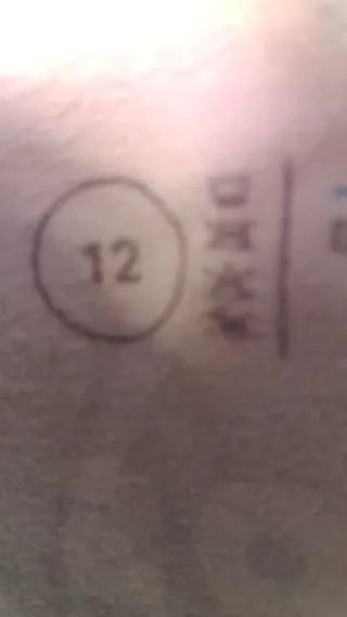 Culotes invierno niño/a