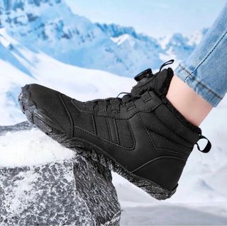 Bota zapatilla Cálida cierre tipo Boa